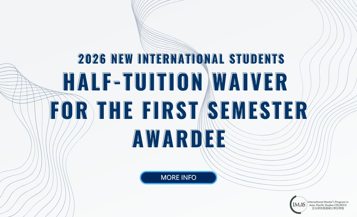 2026 New International Student One-Semester Half-Tuition Waiver Awardee - Second Round